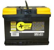 BATTERIA AUTO LUBEX LONGLIFE 450A 12V  MV+ 55AH.